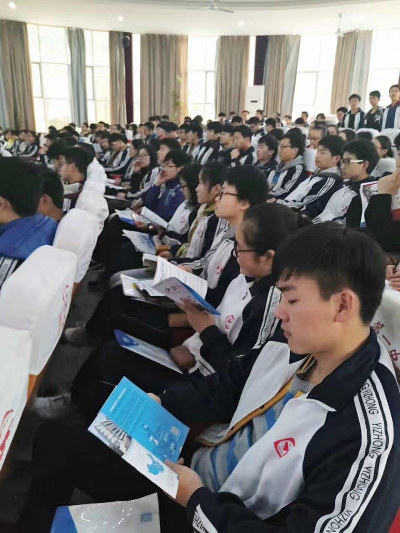 “名师帮你赢高考”大型公益活动—第八站：走进永修一中